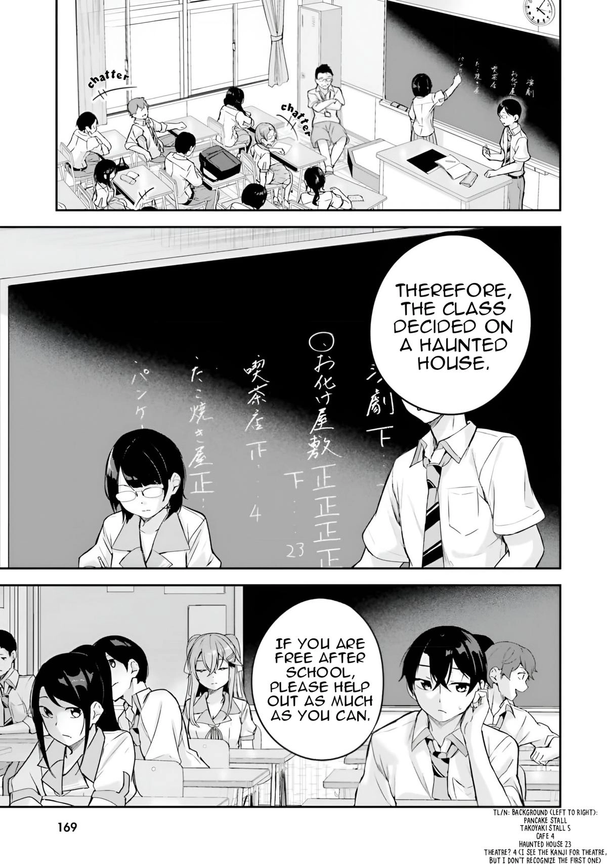 Read Spirited Away Eden chapter 11 image 23 on Lezhin