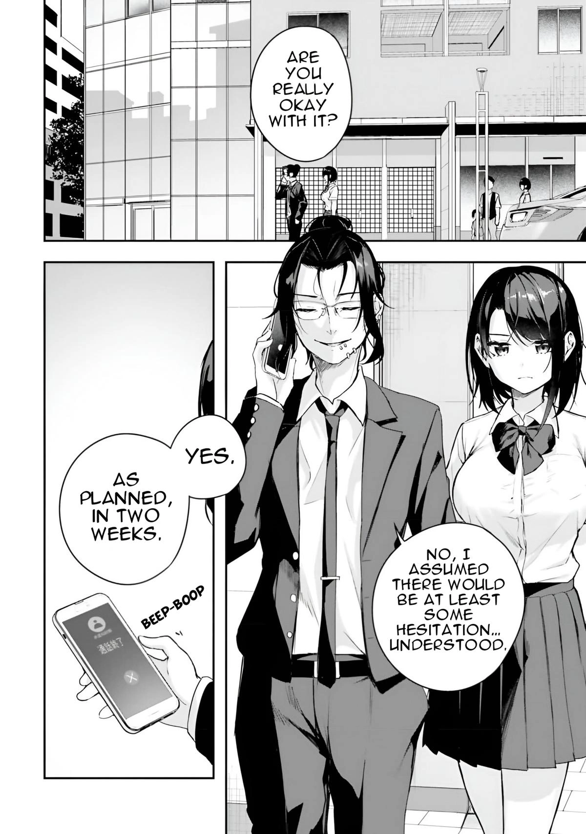 Read Spirited Away Eden chapter 11 image 30 on Lezhin