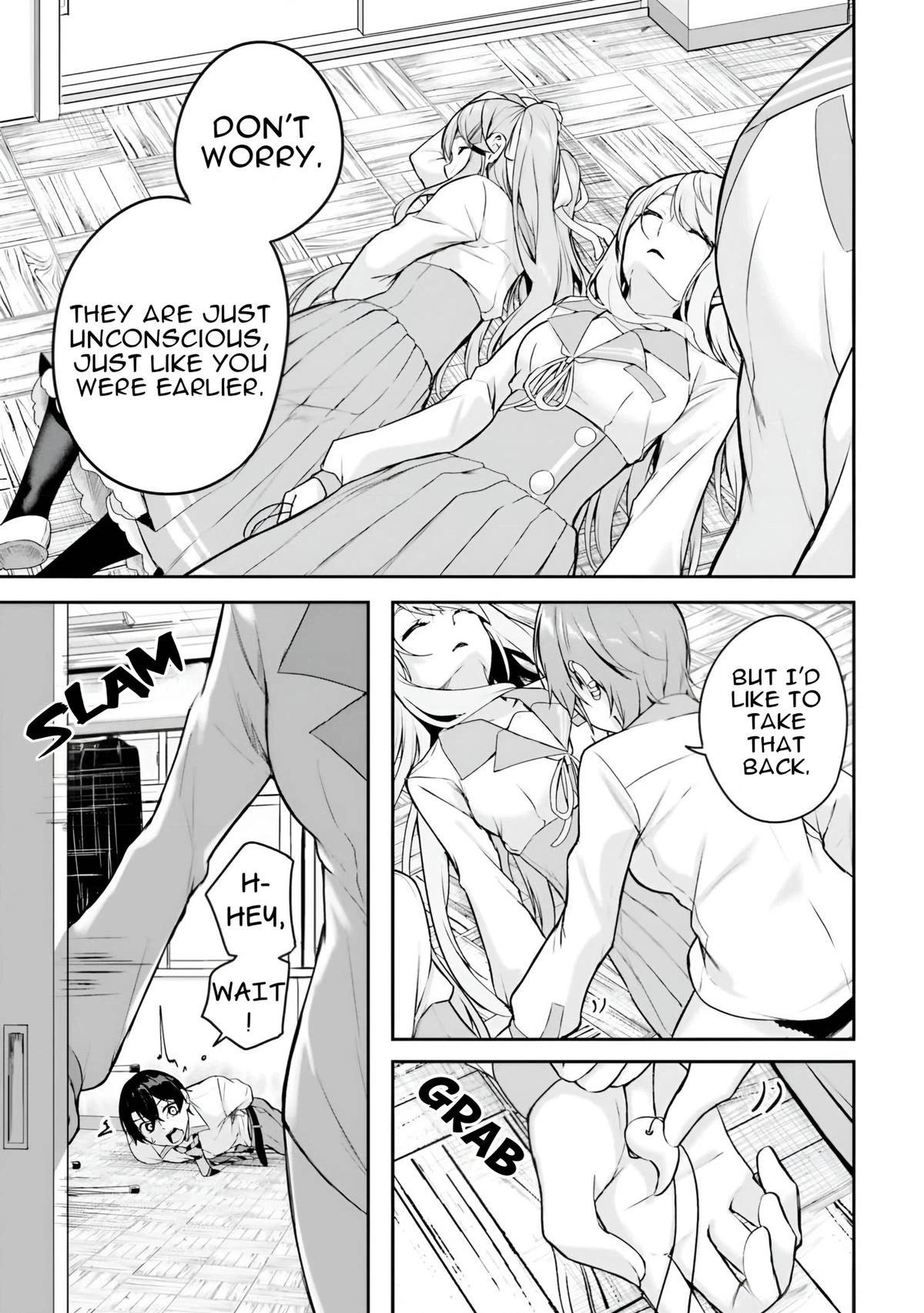 Read Spirited Away Eden chapter 11 image 7 on Lezhin