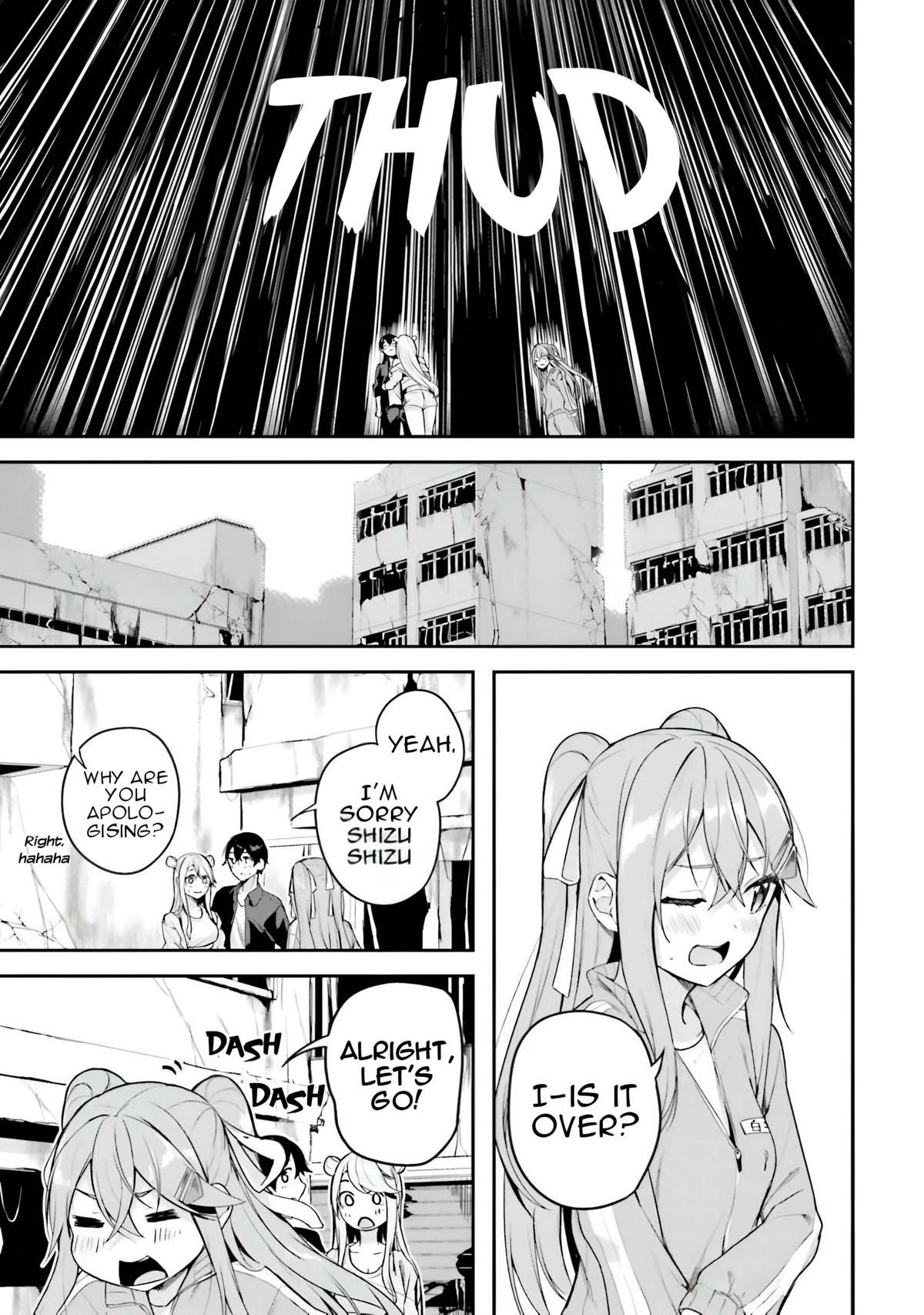 Read Spirited Away Eden chapter 12 image 24 on Lezhin