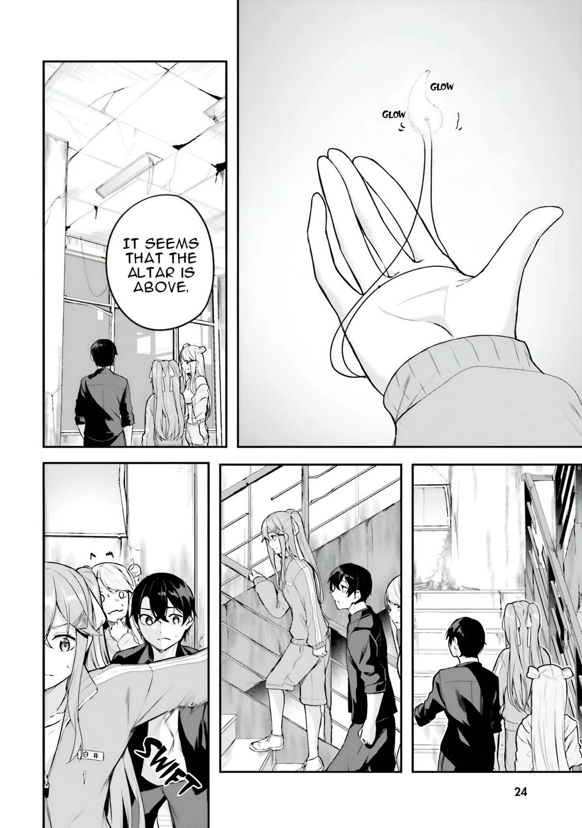 Read Spirited Away Eden chapter 12 image 25 on Lezhin
