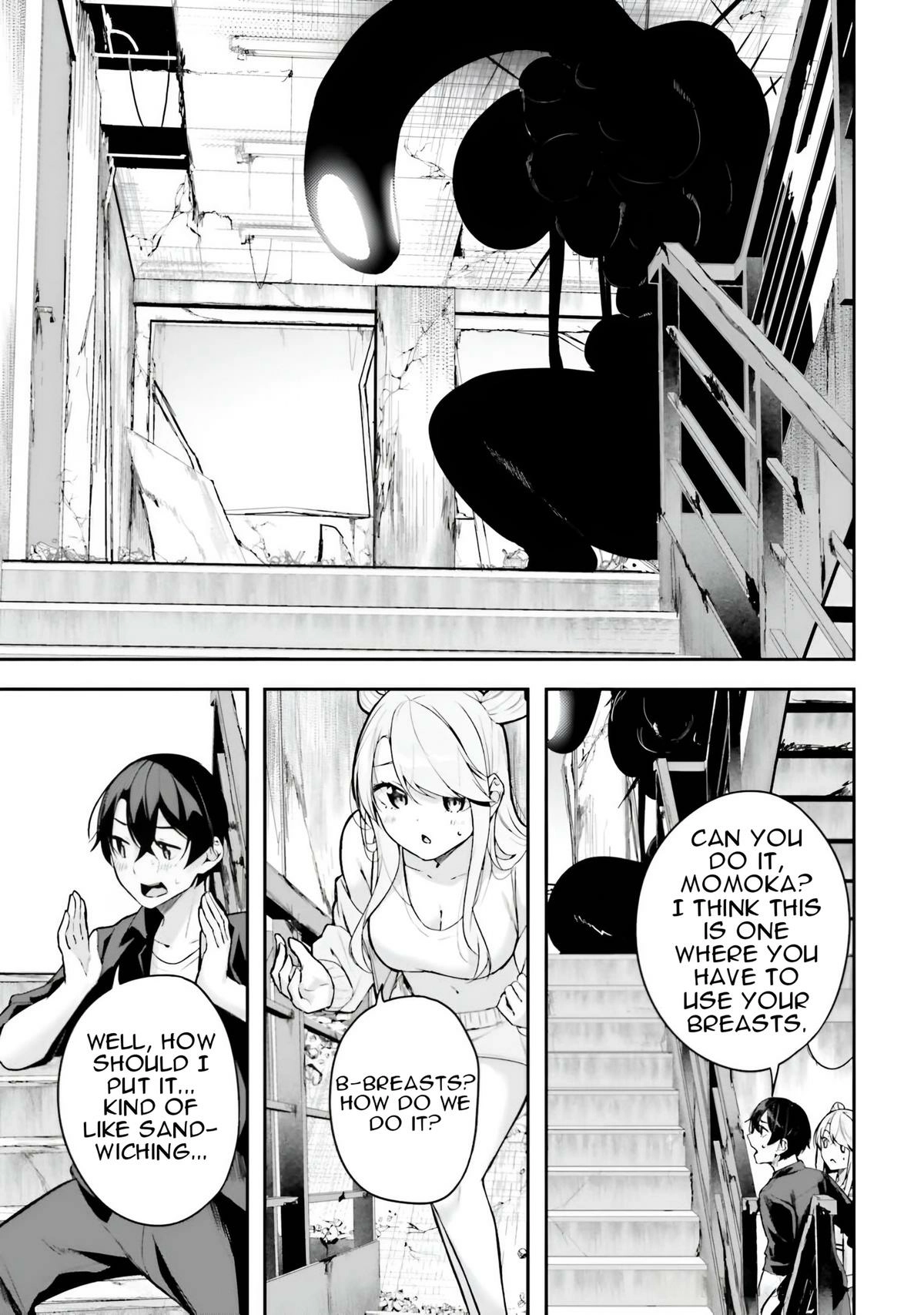 Read Spirited Away Eden chapter 12 image 26 on Lezhin