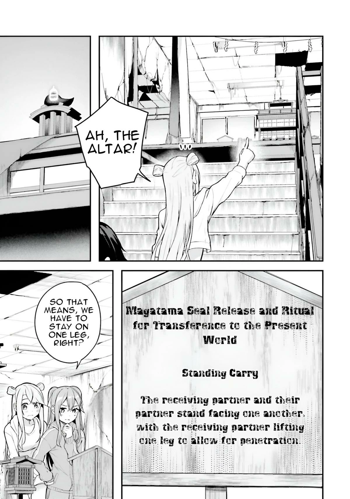 Read Spirited Away Eden chapter 12 image 36 on Lezhin