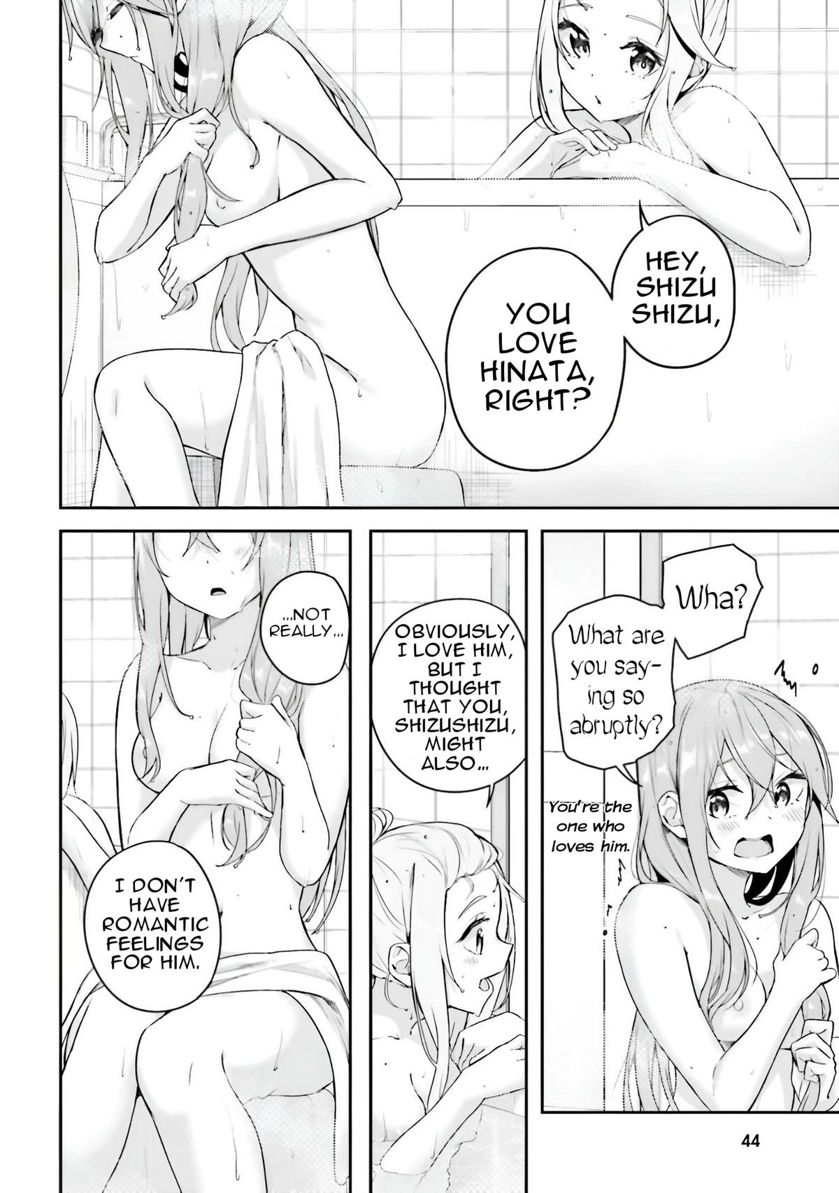 Read Spirited Away Eden chapter 12 image 45 on Lezhin