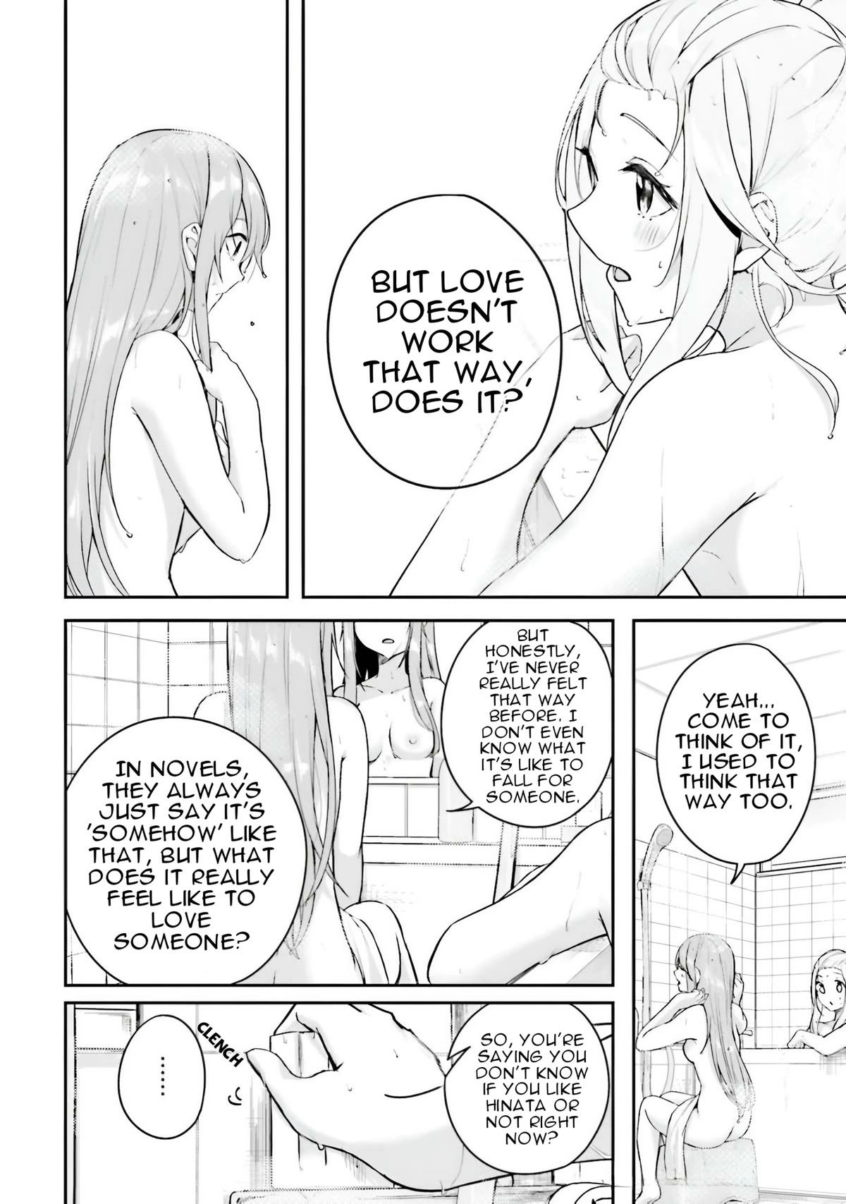 Read Spirited Away Eden chapter 12 image 47 on Lezhin