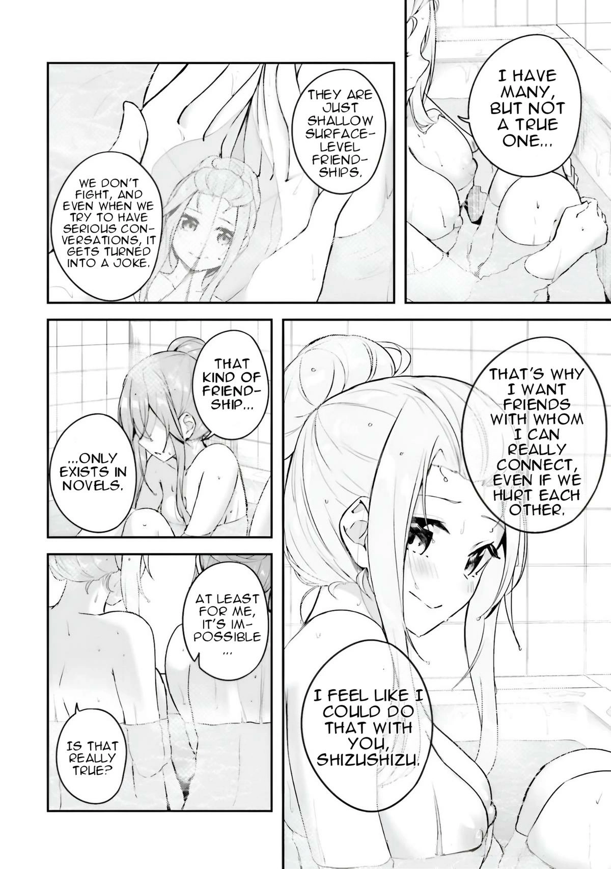 Read Spirited Away Eden chapter 12 image 51 on Lezhin
