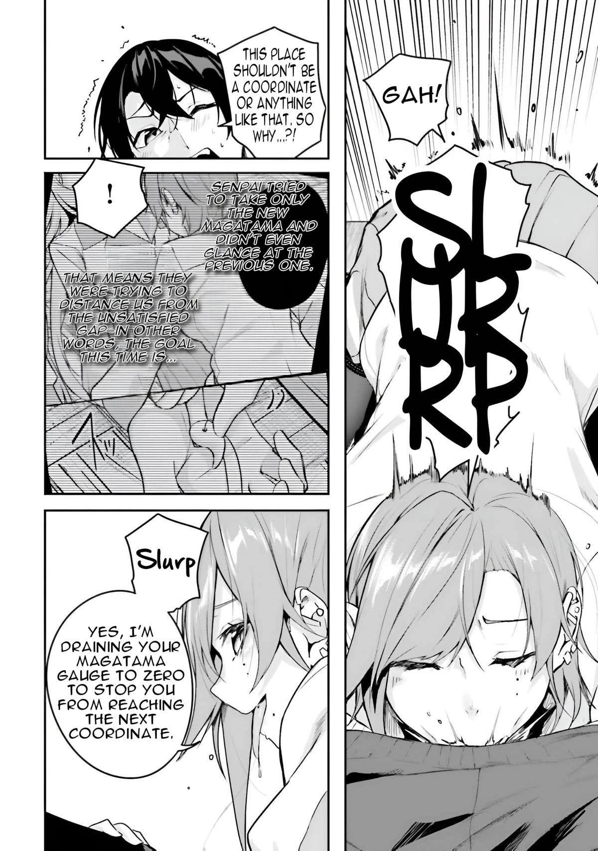 Read Spirited Away Eden chapter 13 image 20 on Lezhin