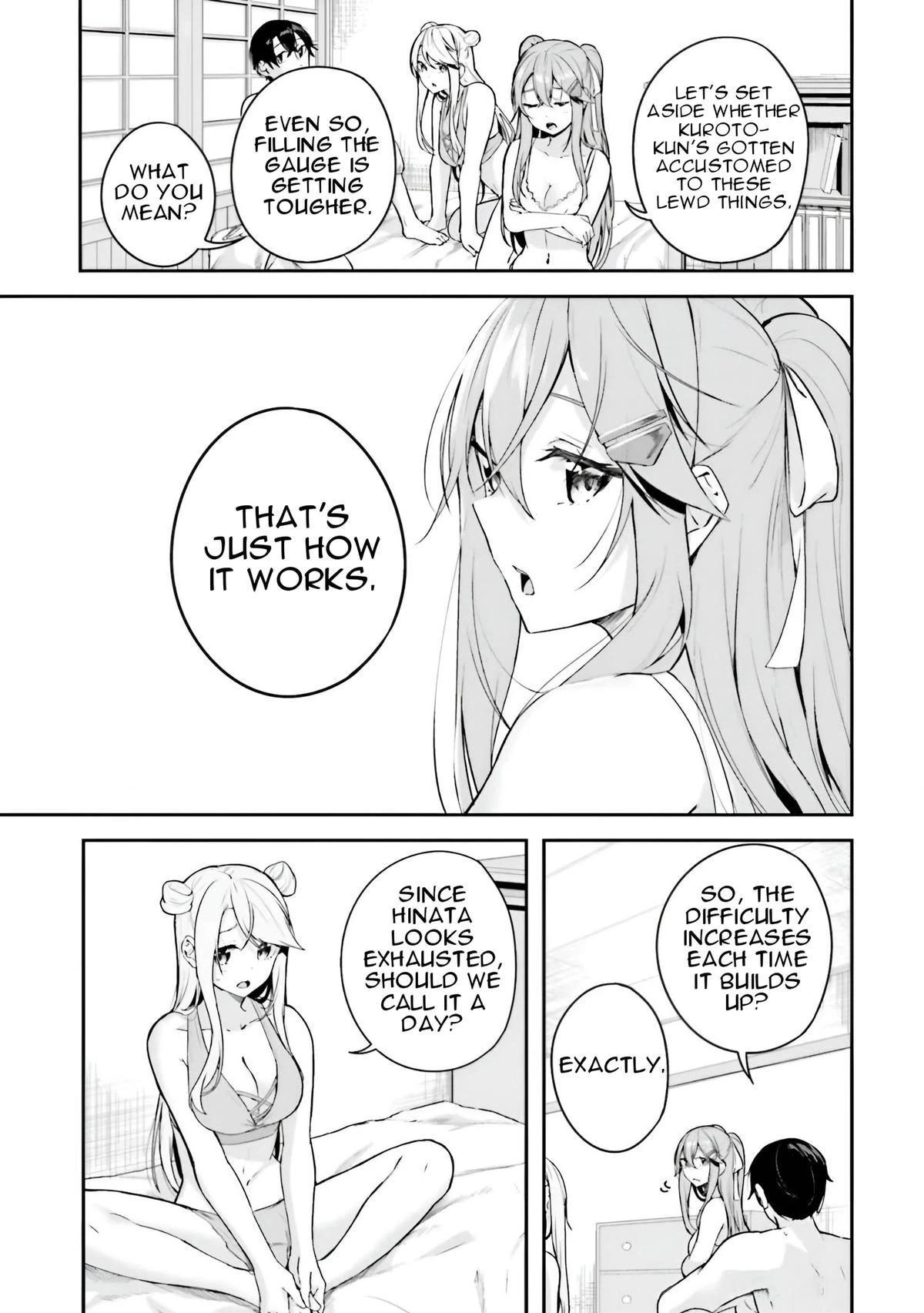 Read Spirited Away Eden chapter 13 image 3 on Lezhin