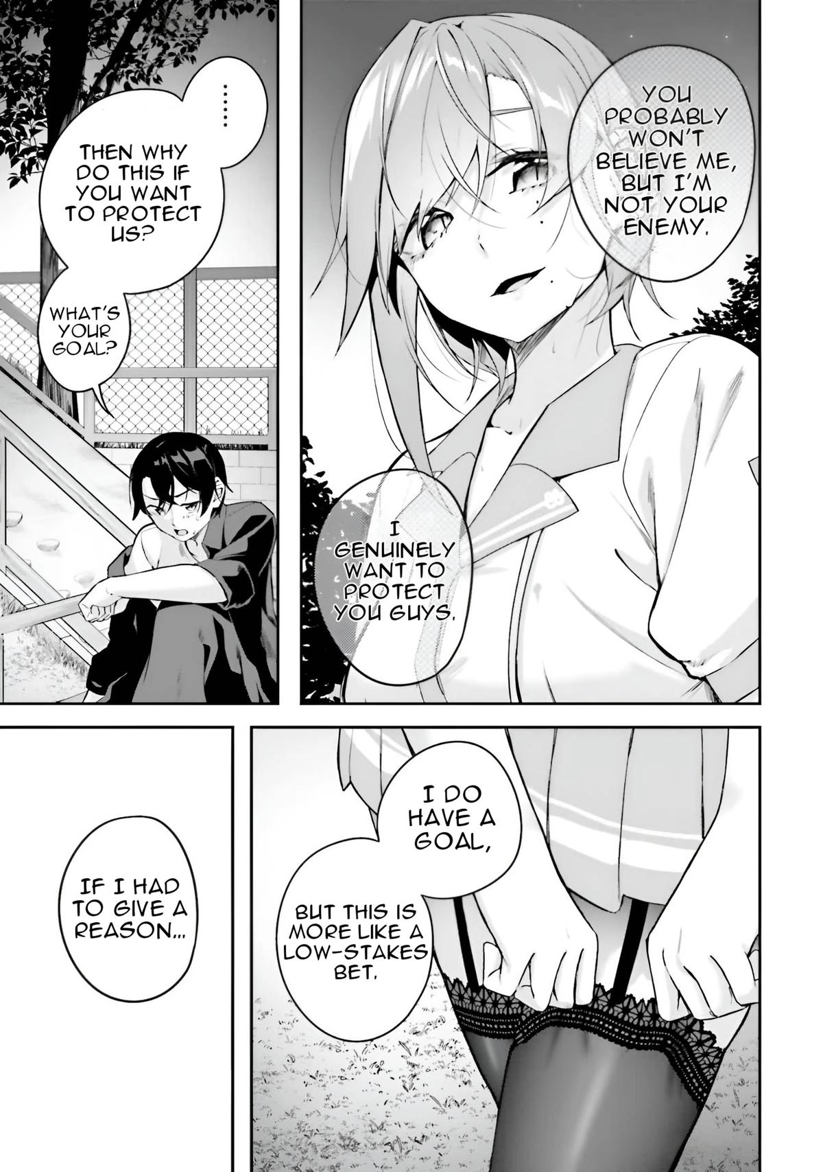 Read Spirited Away Eden chapter 13 image 31 on Lezhin
