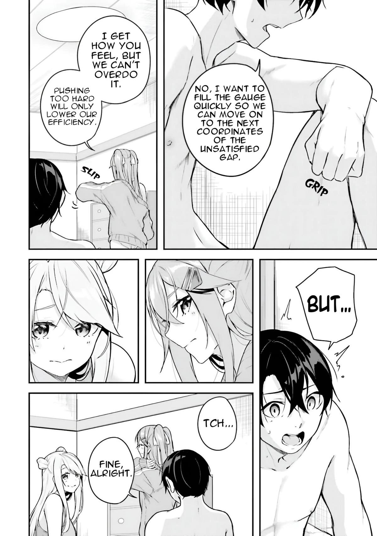 Read Spirited Away Eden chapter 13 image 4 on Lezhin