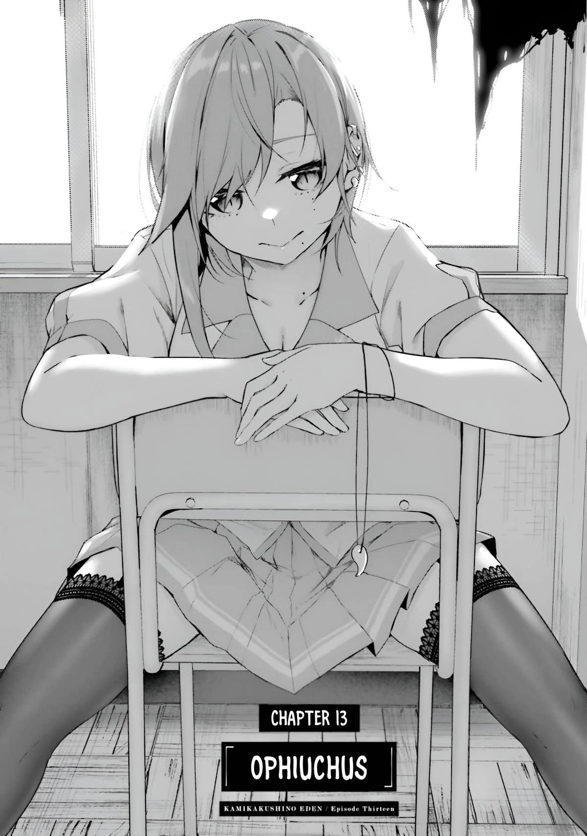 Read Spirited Away Eden chapter 13 image 6 on Lezhin