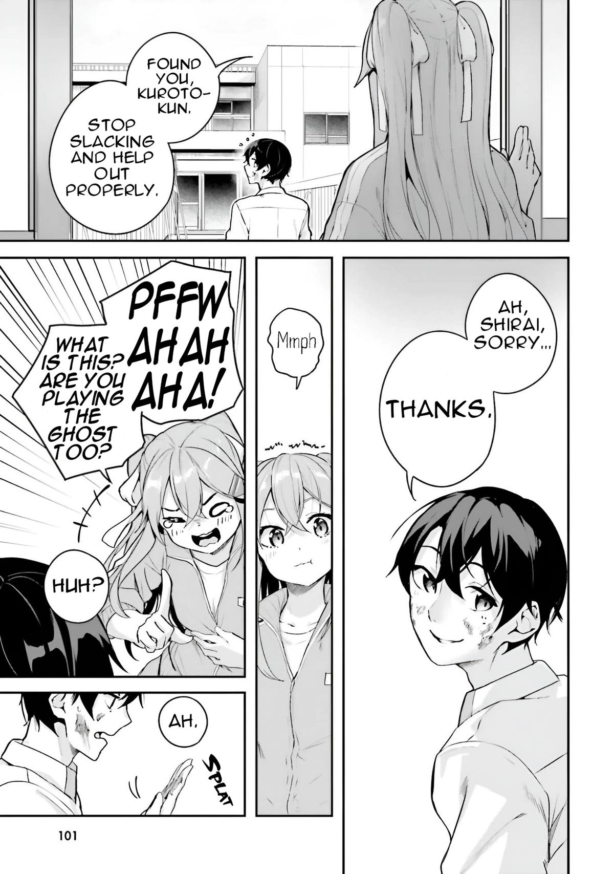 Read Spirited Away Eden chapter 14 image 12 on Lezhin