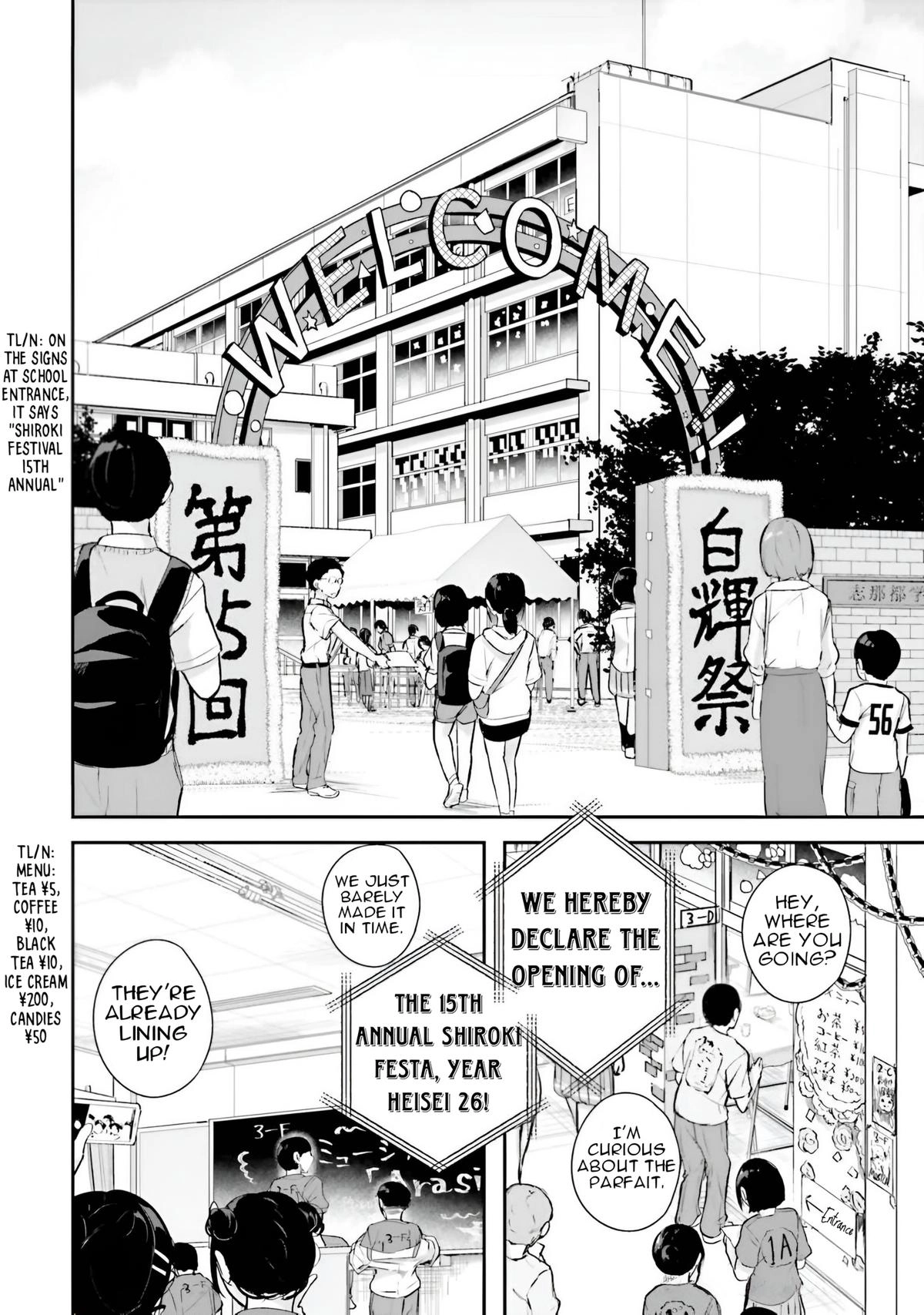 Read Spirited Away Eden chapter 14 image 13 on Lezhin