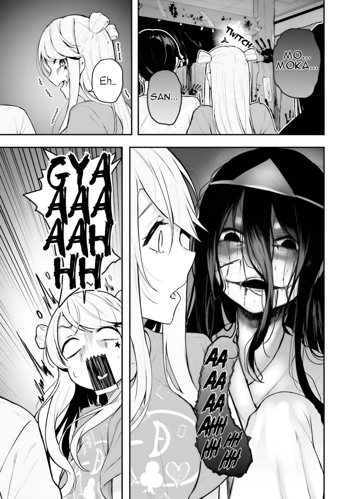 Read Spirited Away Eden chapter 14 image 40 on Lezhin