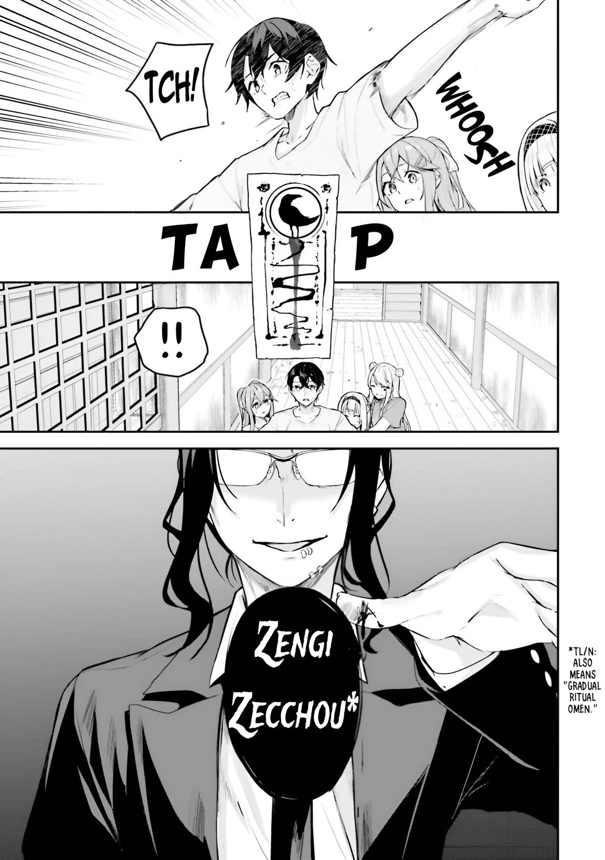 Read Spirited Away Eden chapter 15 image 10 on Lezhin