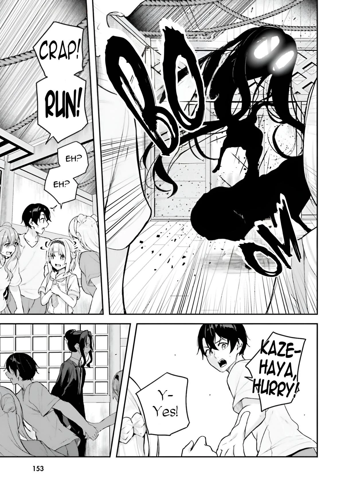 Read Spirited Away Eden chapter 15 image 12 on Lezhin
