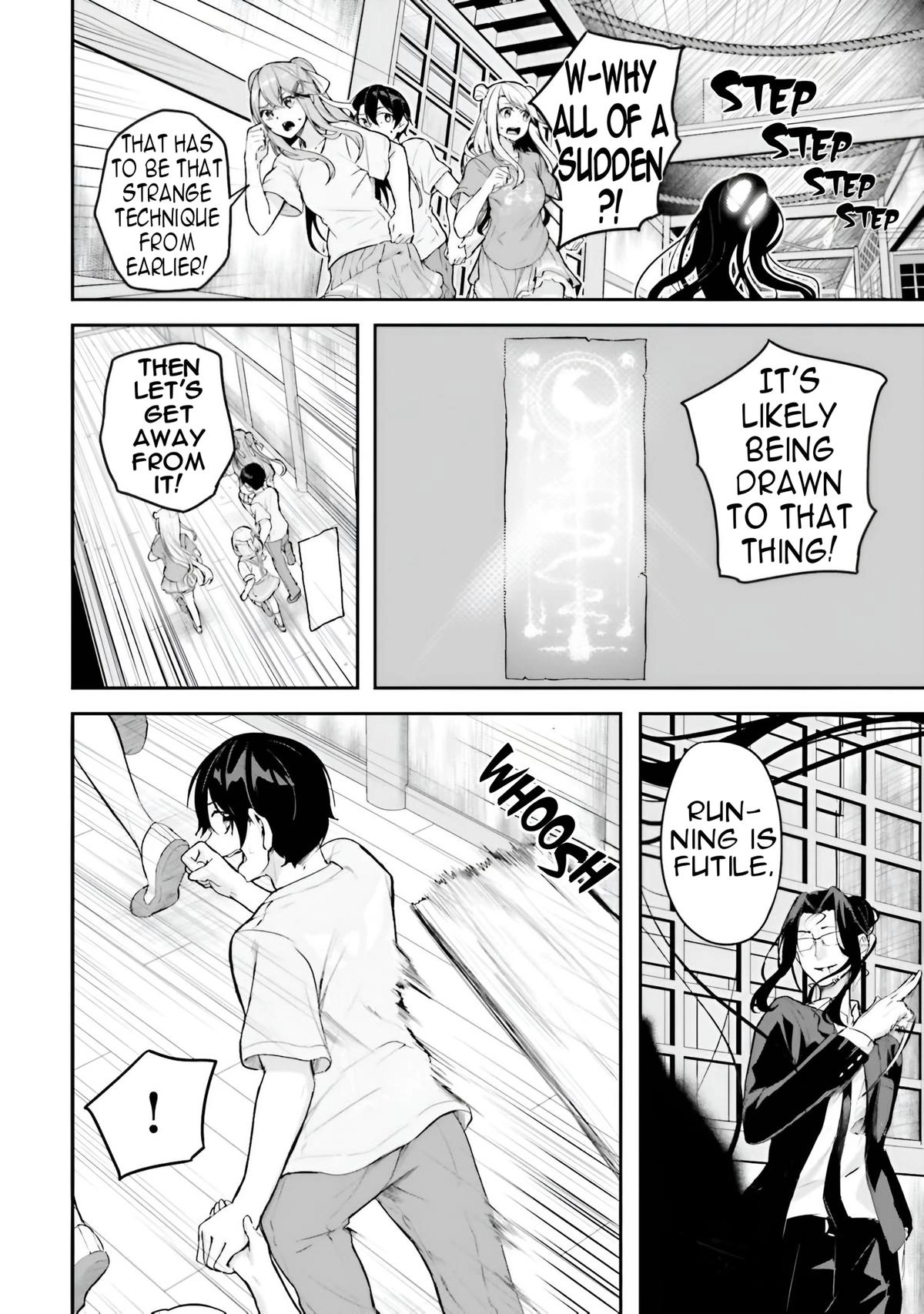 Read Spirited Away Eden chapter 15 image 13 on Lezhin