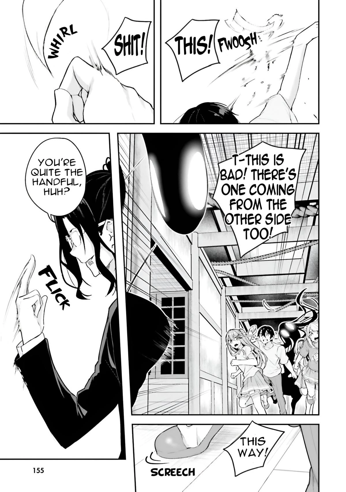 Read Spirited Away Eden chapter 15 image 14 on Lezhin