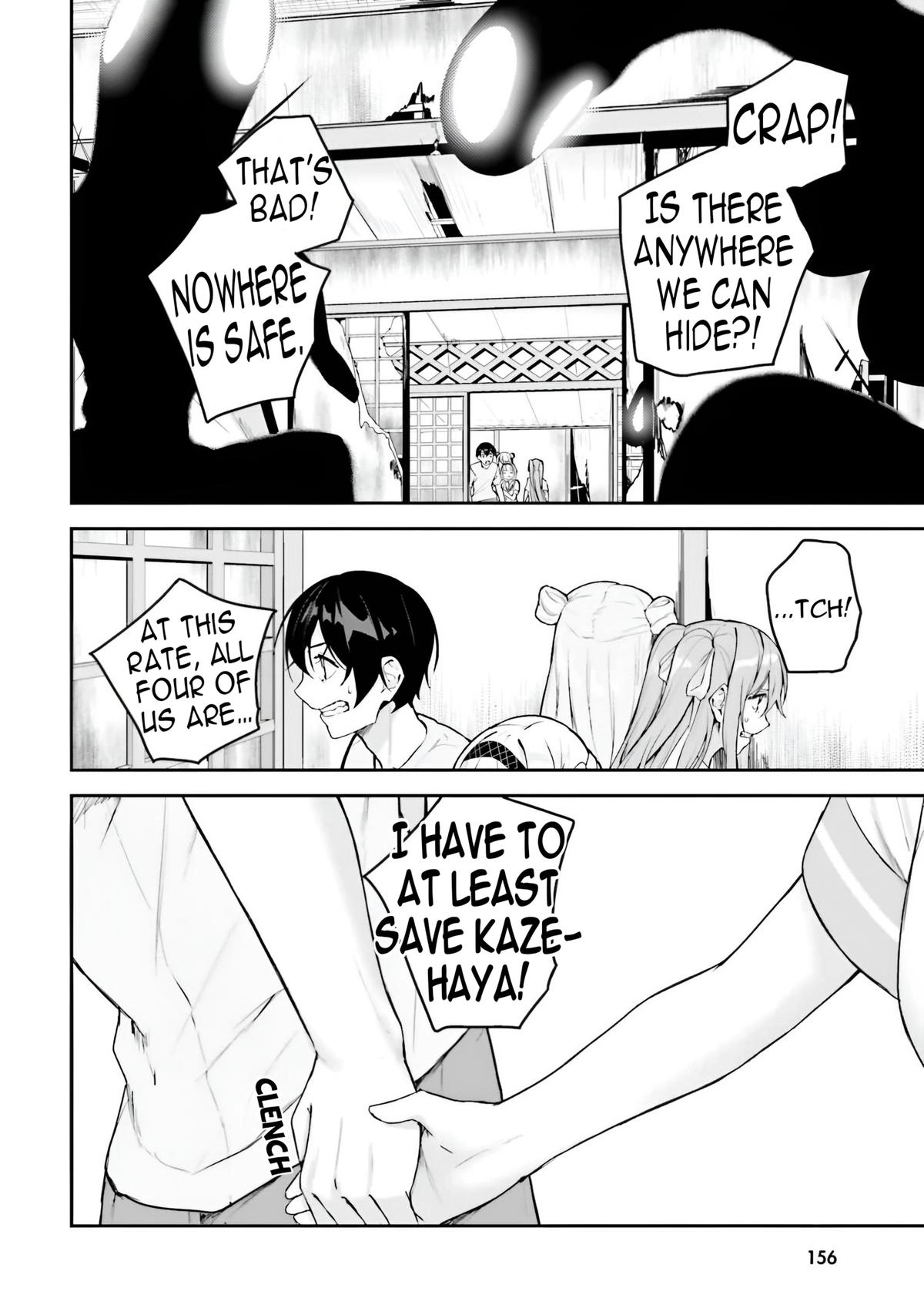 Read Spirited Away Eden chapter 15 image 15 on Lezhin