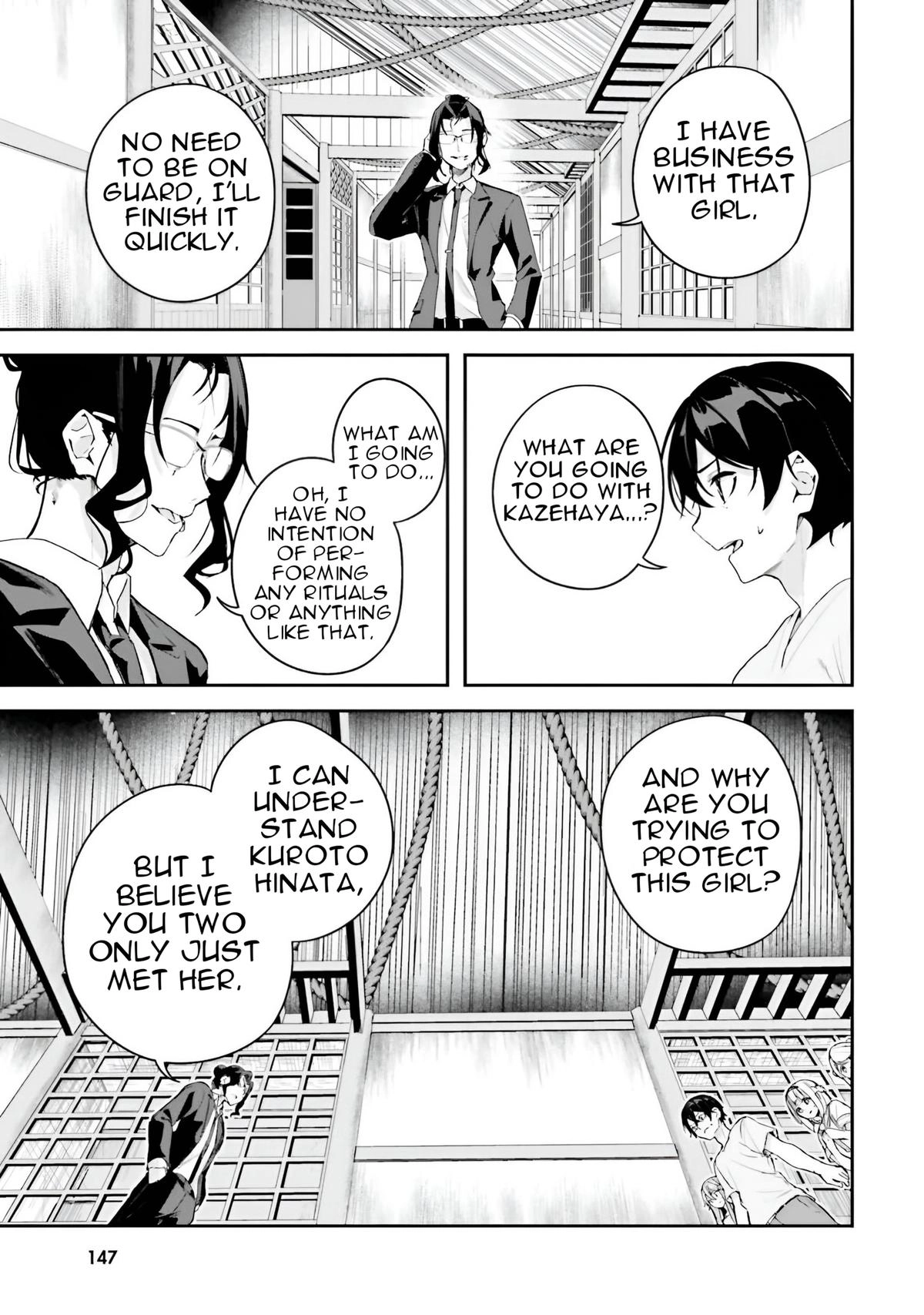 Read Spirited Away Eden chapter 15 image 6 on Lezhin