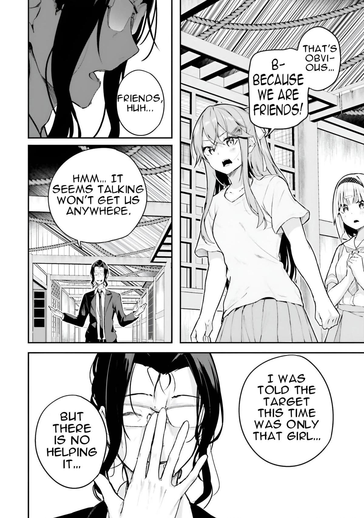 Read Spirited Away Eden chapter 15 image 7 on Lezhin