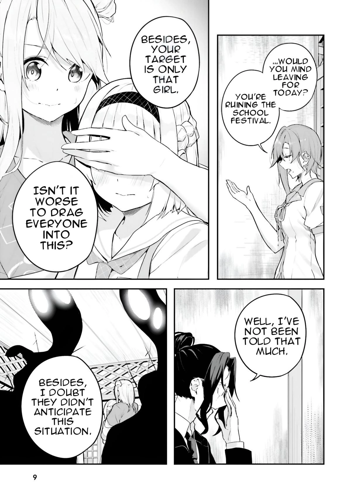 Read Spirited Away Eden chapter 16 image 11 on Lezhin