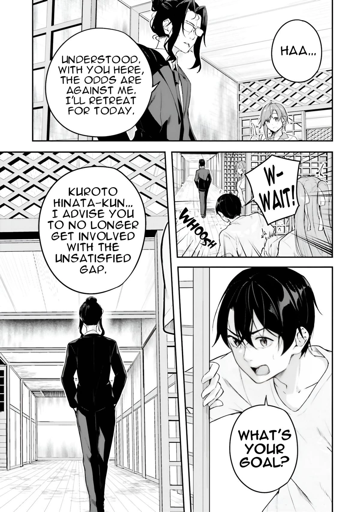 Read Spirited Away Eden chapter 16 image 13 on Lezhin