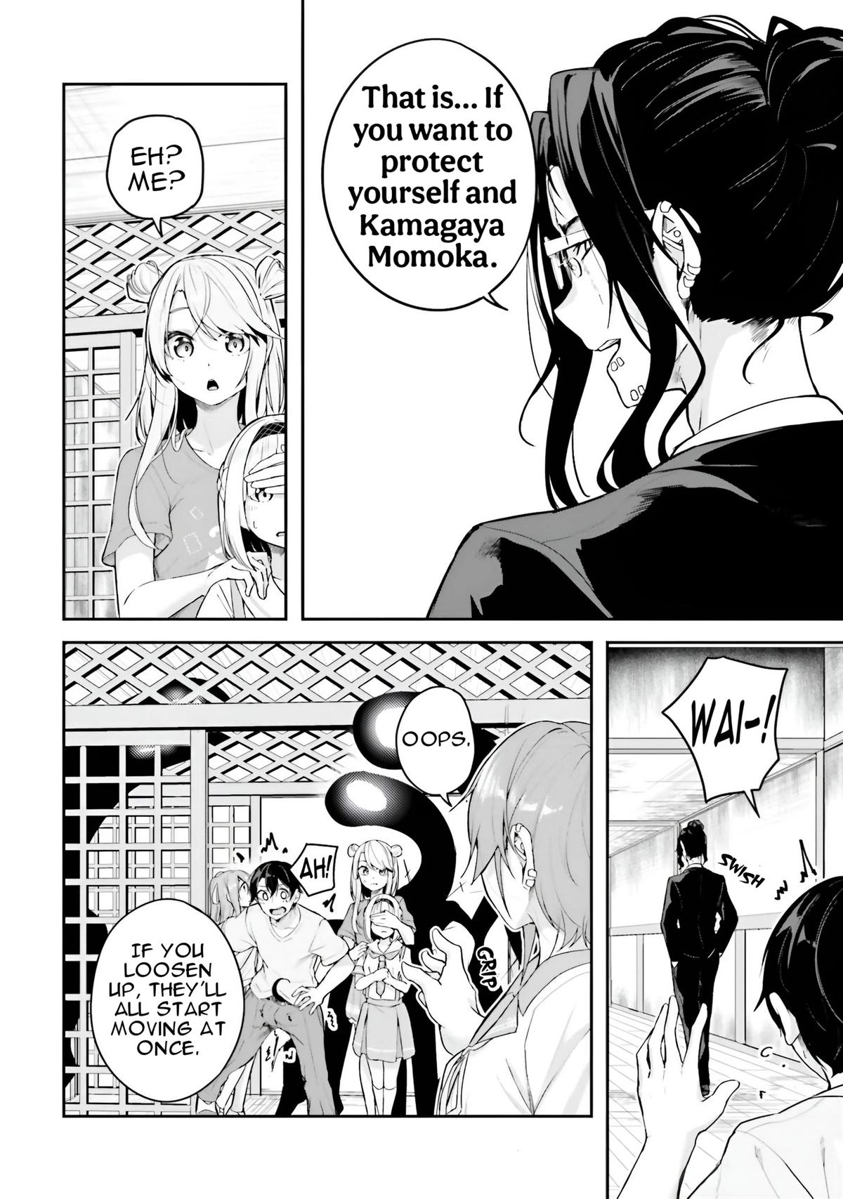 Read Spirited Away Eden chapter 16 image 14 on Lezhin