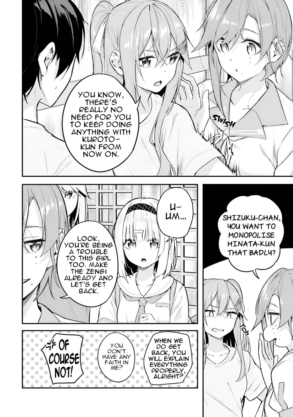 Read Spirited Away Eden chapter 16 image 22 on Lezhin