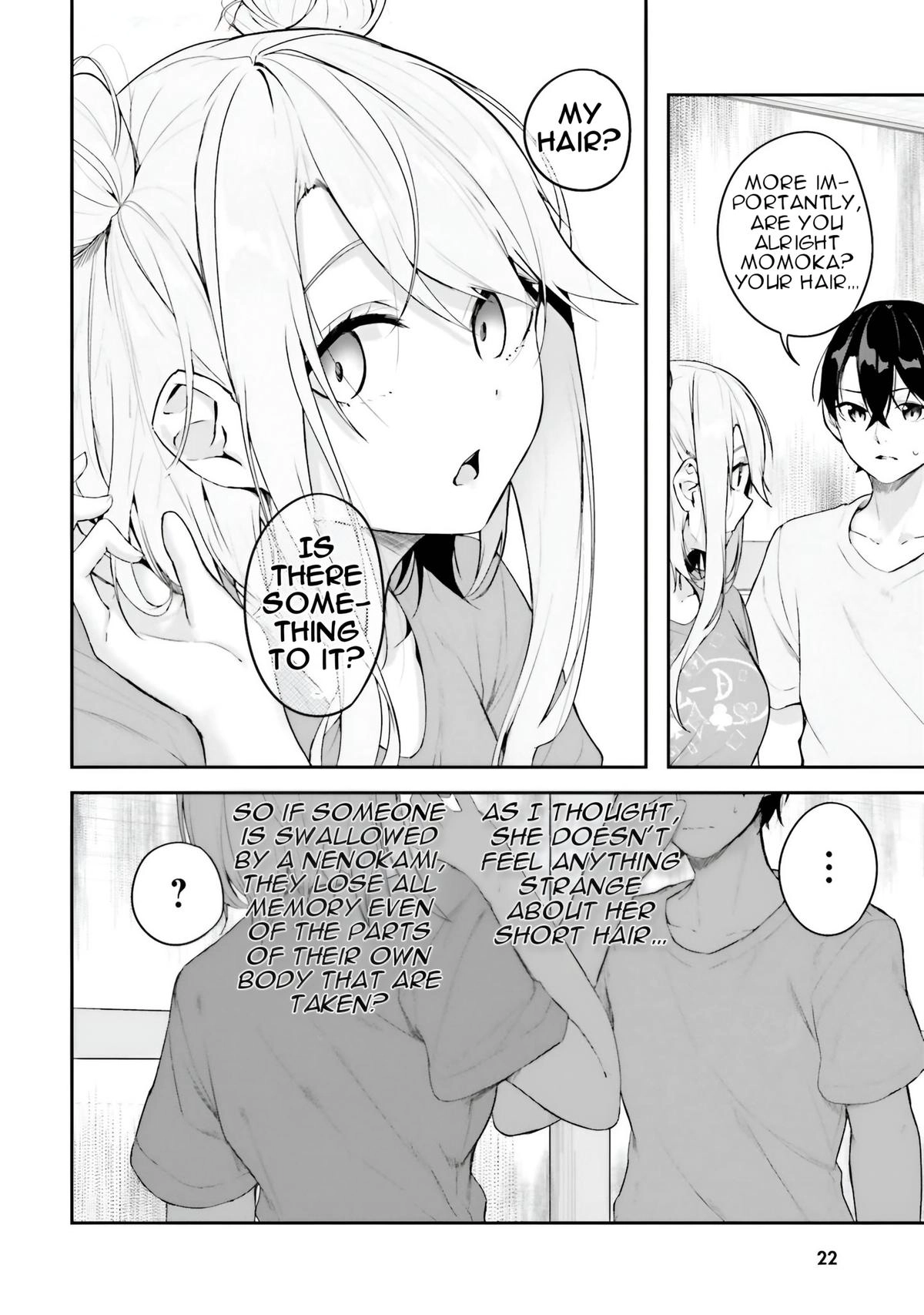 Read Spirited Away Eden chapter 16 image 24 on Lezhin