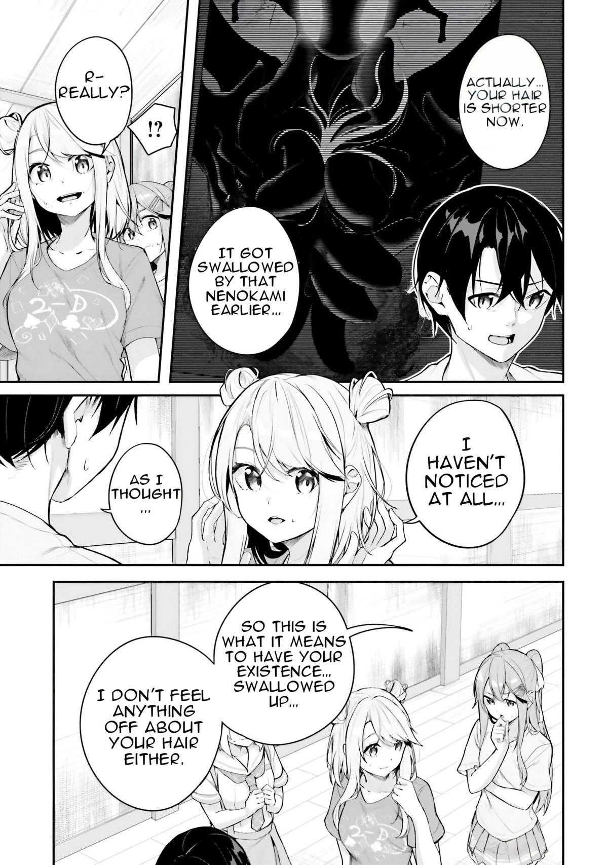 Read Spirited Away Eden chapter 16 image 25 on Lezhin