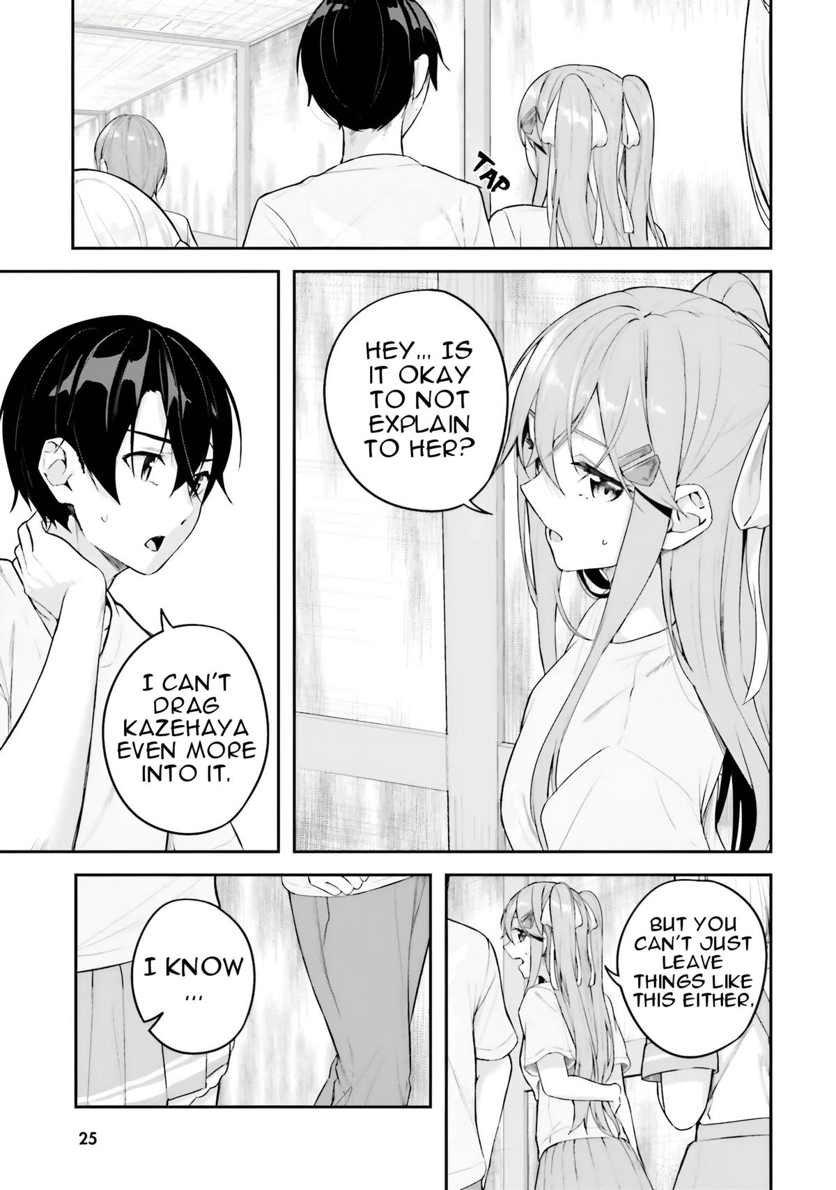 Read Spirited Away Eden chapter 16 image 27 on Lezhin