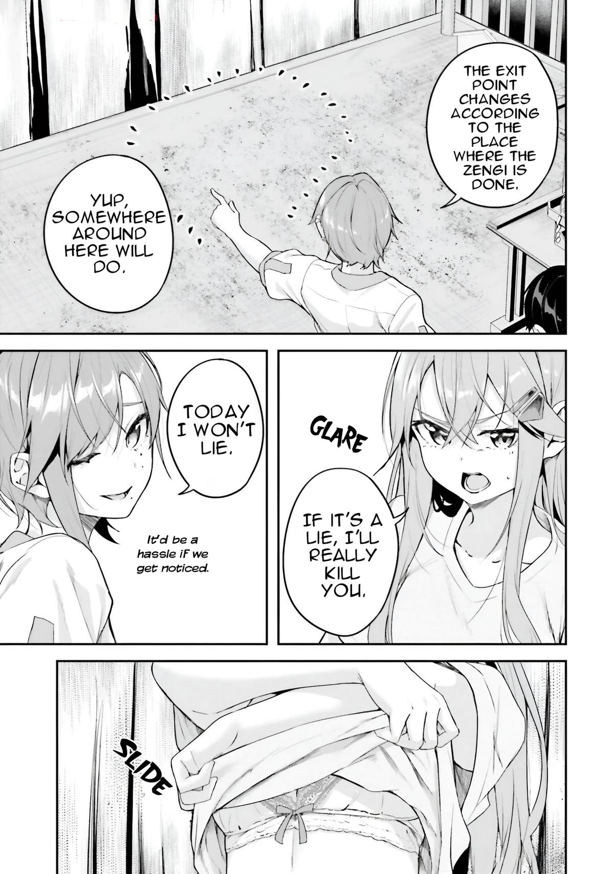 Read Spirited Away Eden chapter 16 image 31 on Lezhin