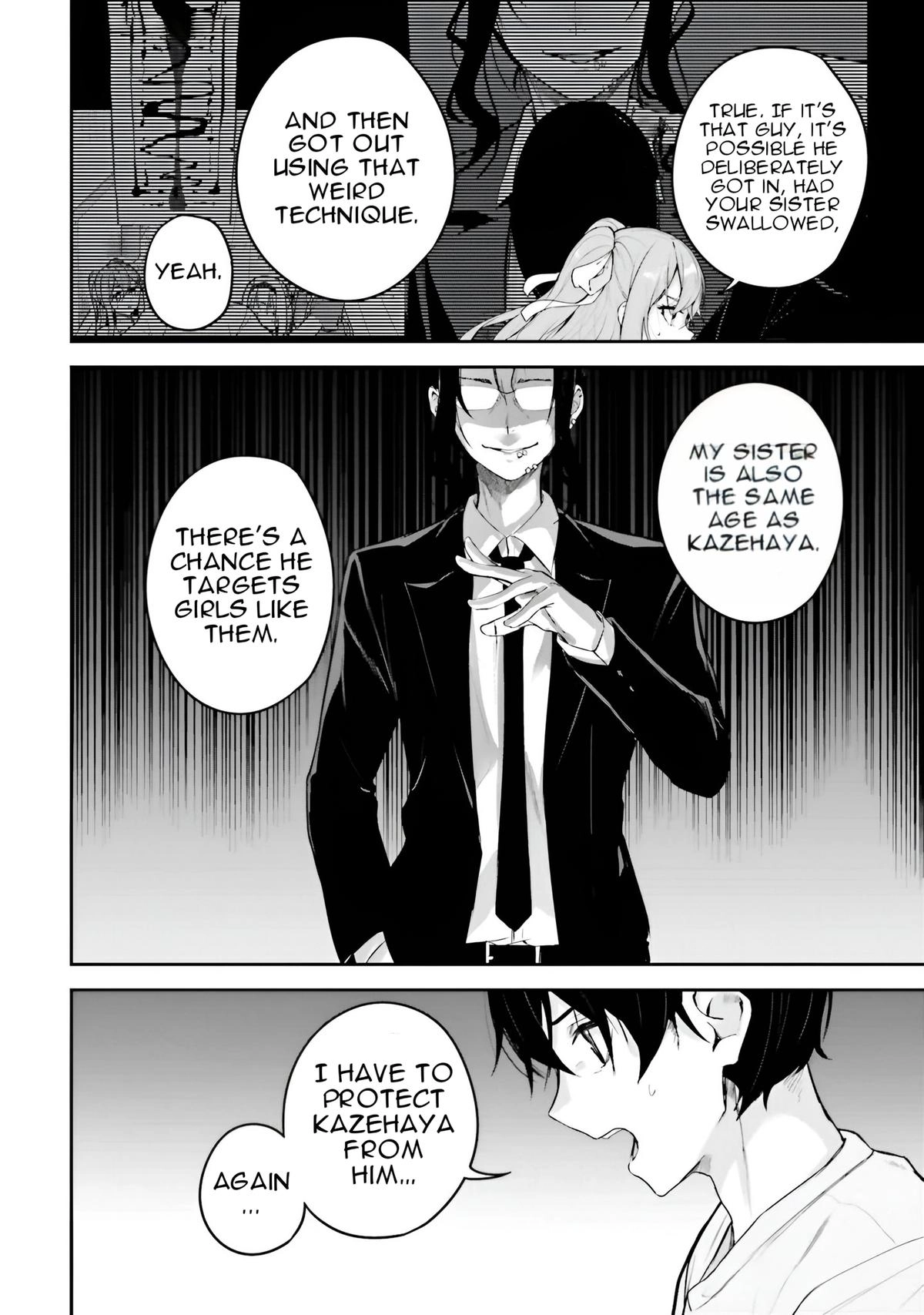 Read Spirited Away Eden chapter 16 image 50 on Lezhin