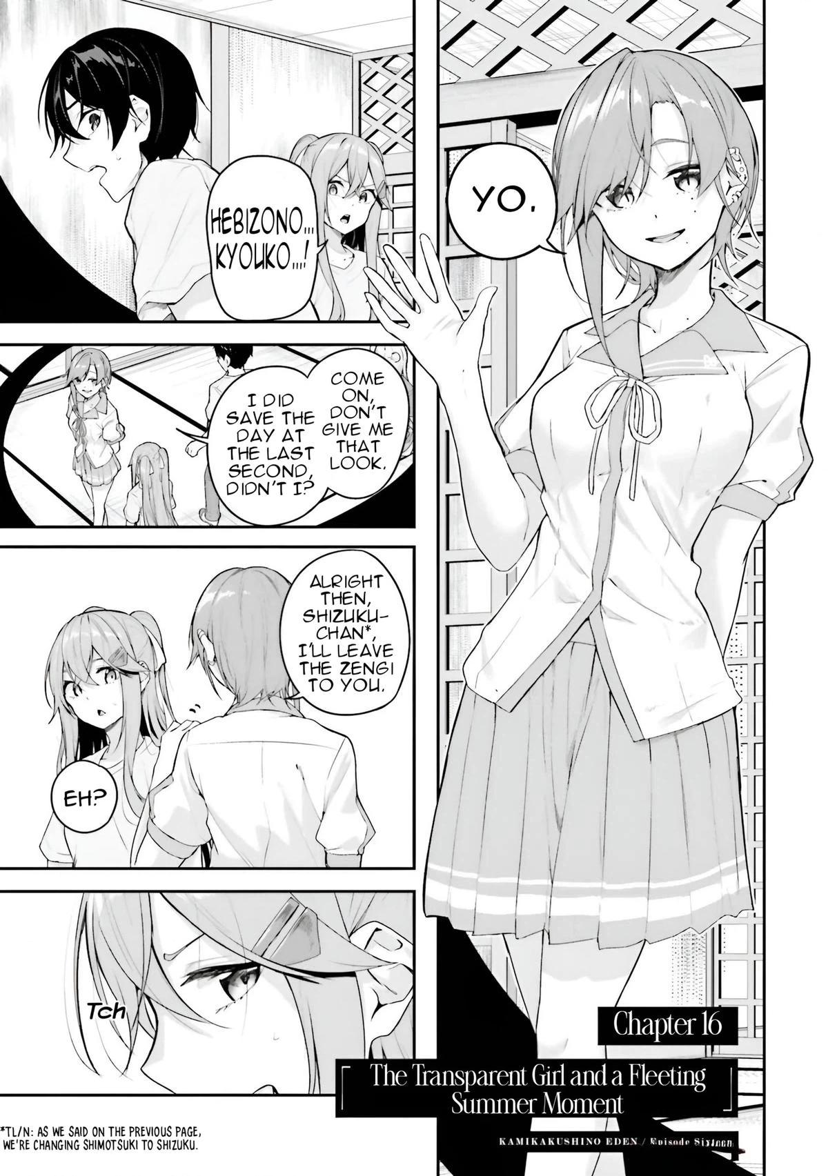 Read Spirited Away Eden chapter 16 image 7 on Lezhin