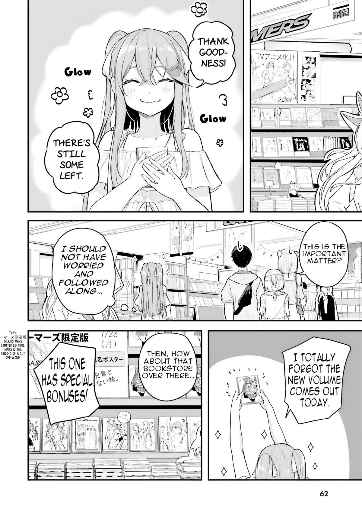 Read Spirited Away Eden chapter 17 image 11 on Lezhin