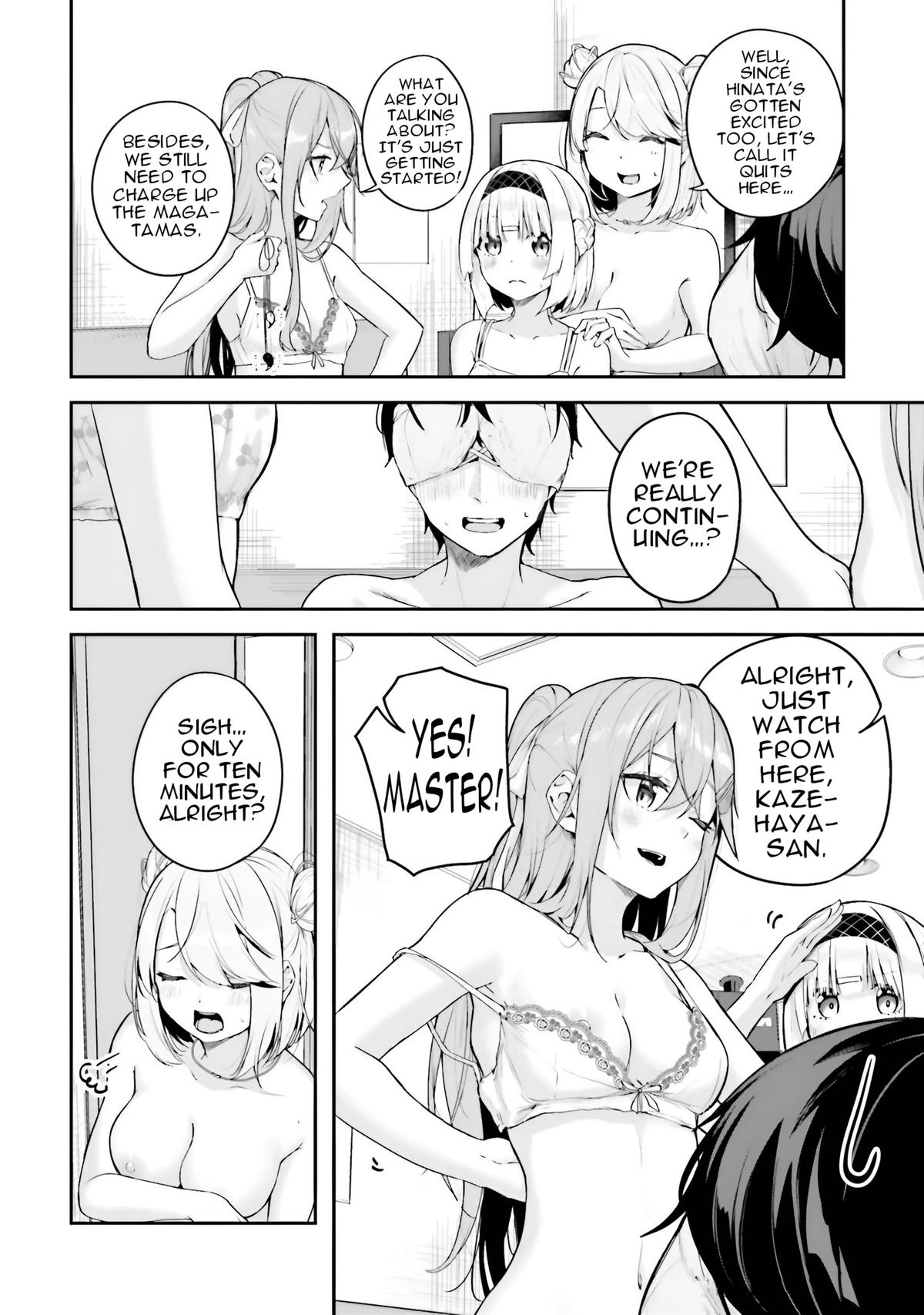 Read Spirited Away Eden chapter 18 image 11 on Lezhin