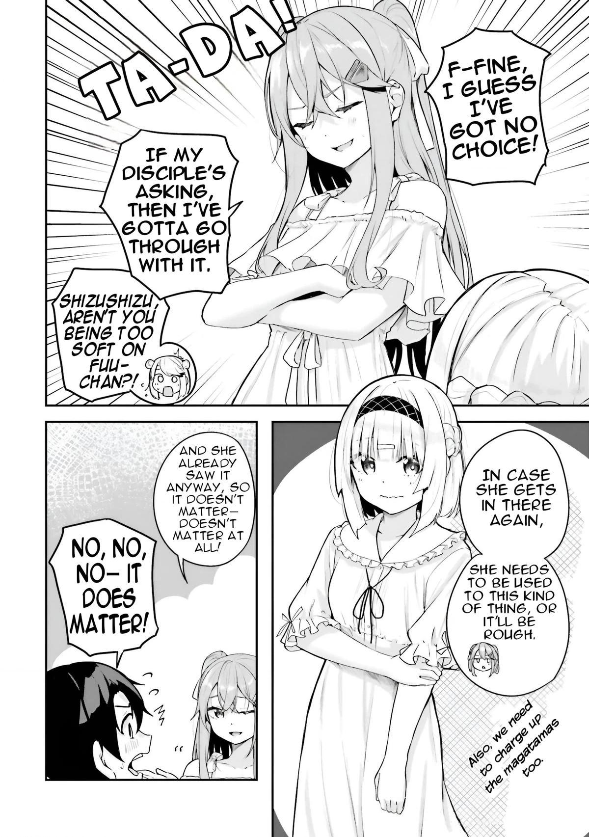 Read Spirited Away Eden chapter 18 image 3 on Lezhin