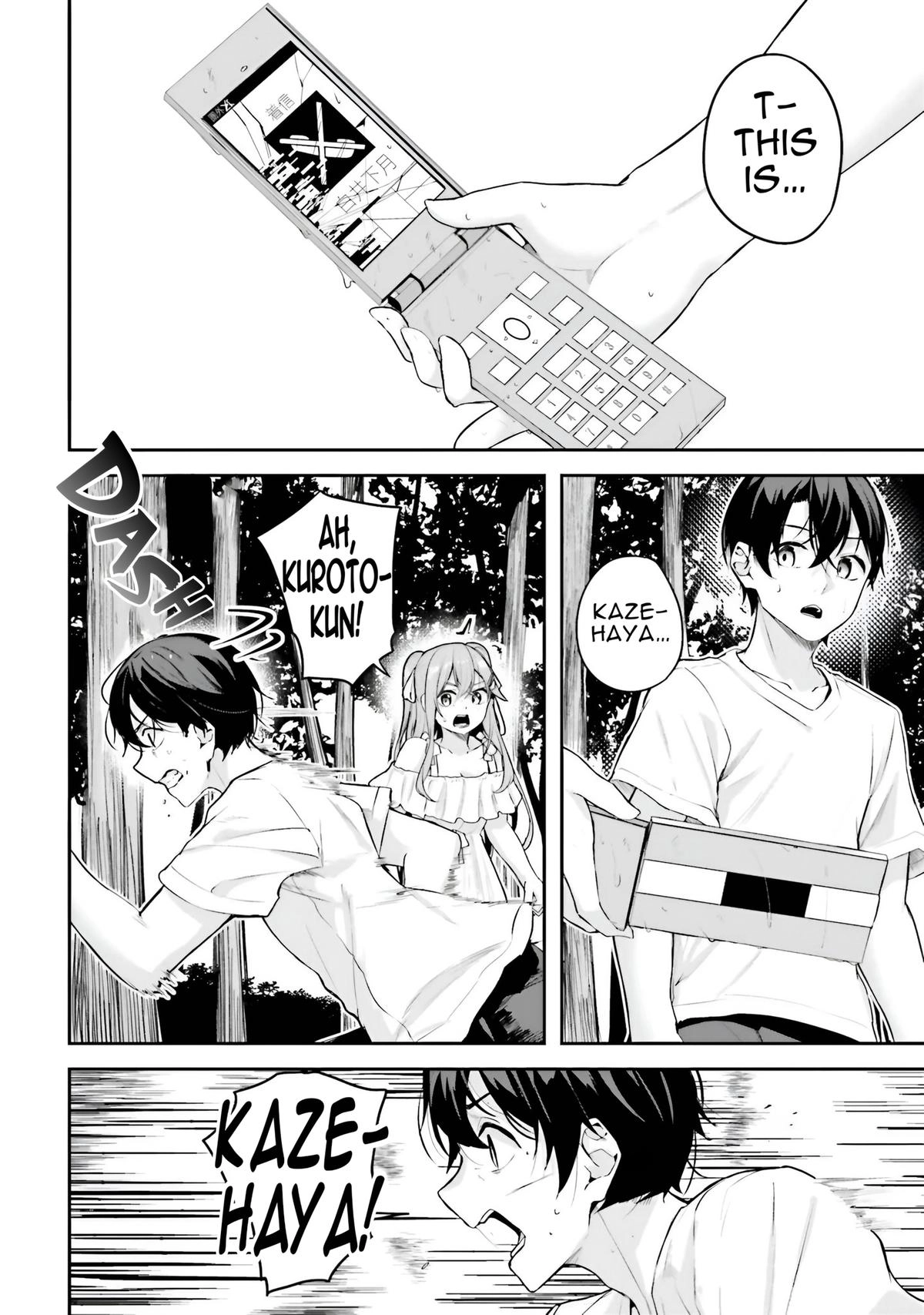 Read Spirited Away Eden chapter 19 image 12 on Lezhin