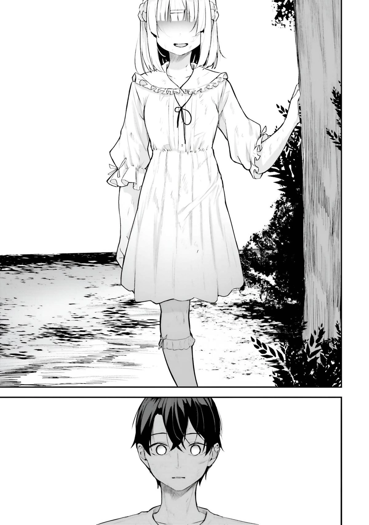 Read Spirited Away Eden chapter 19 image 15 on Lezhin