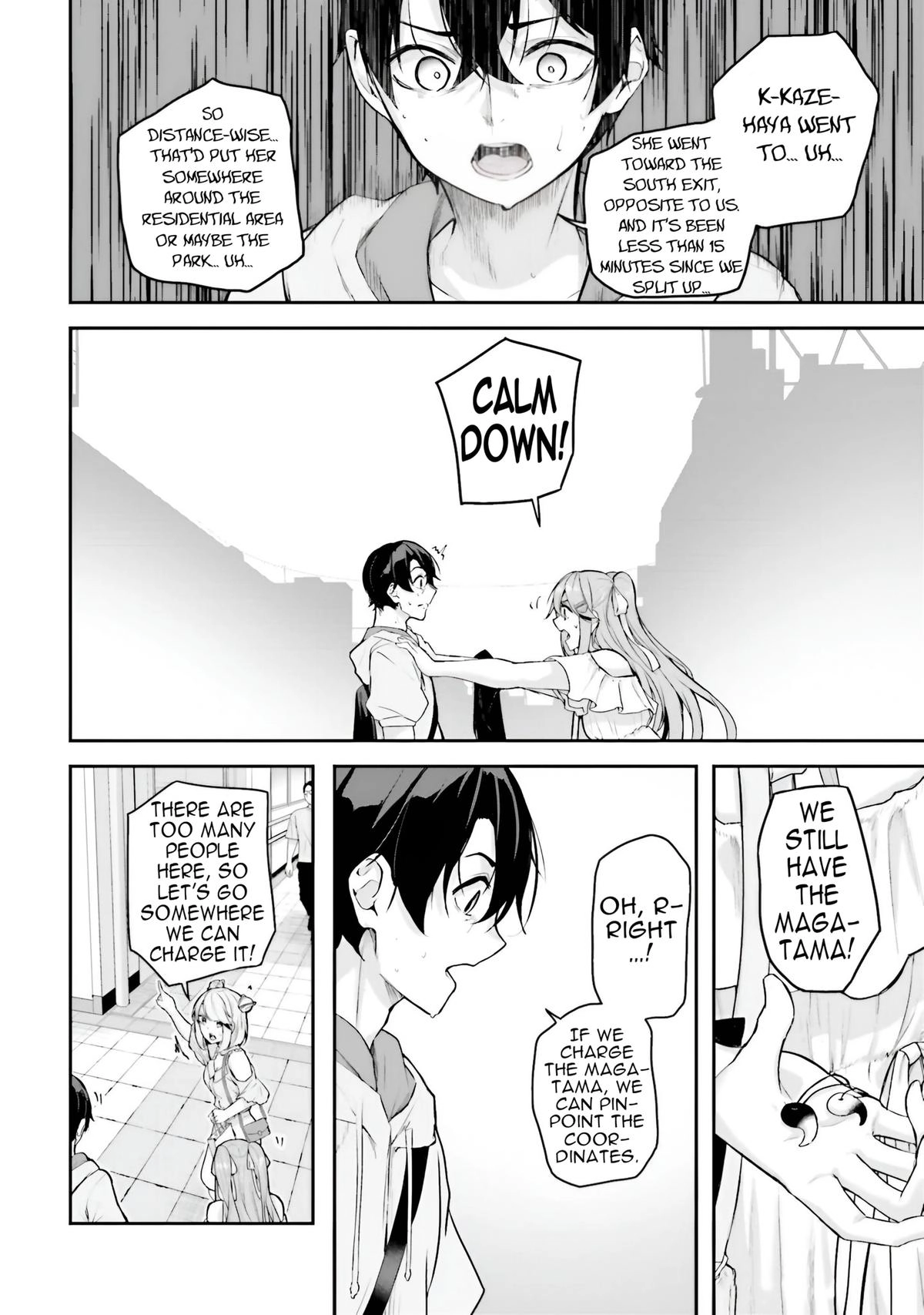Read Spirited Away Eden chapter 19 image 2 on Lezhin