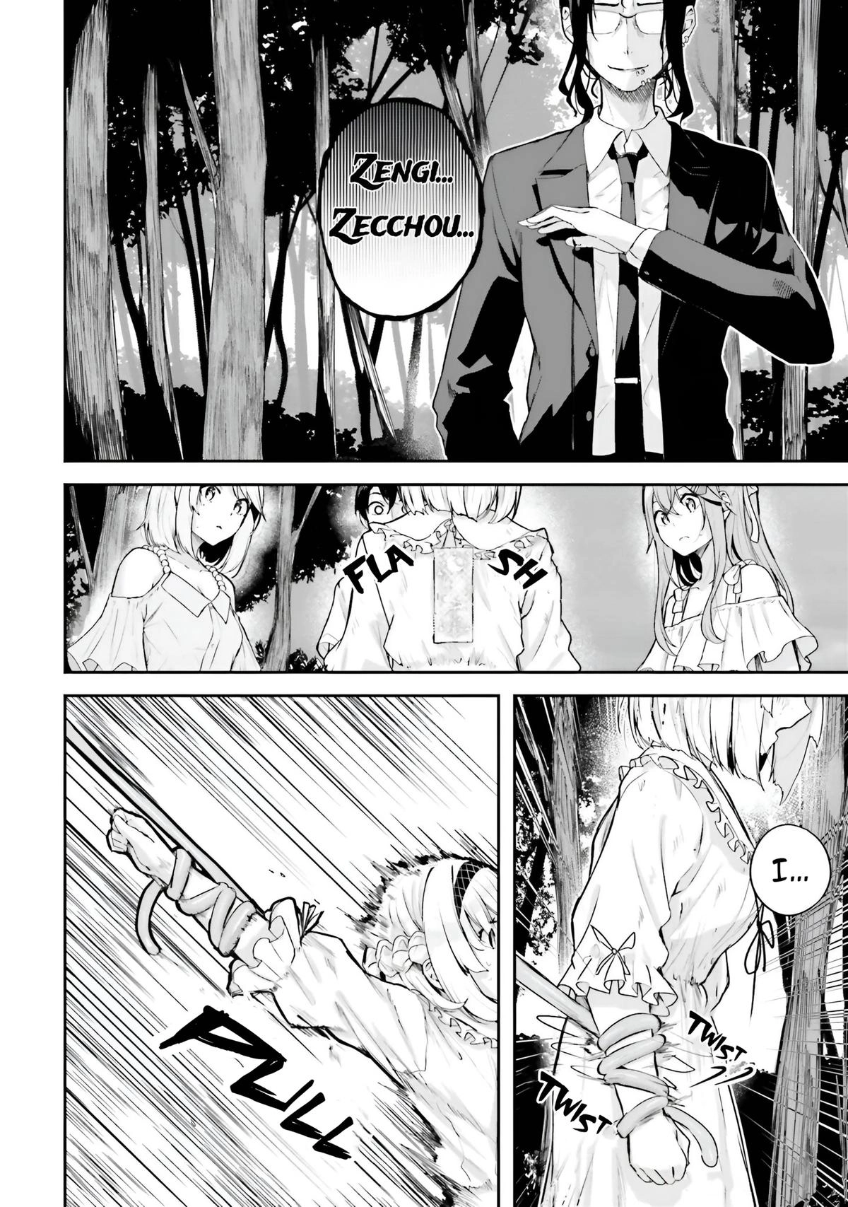 Read Spirited Away Eden chapter 19 image 20 on Lezhin