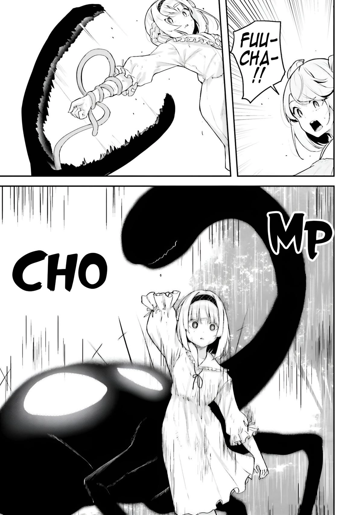 Read Spirited Away Eden chapter 19 image 21 on Lezhin