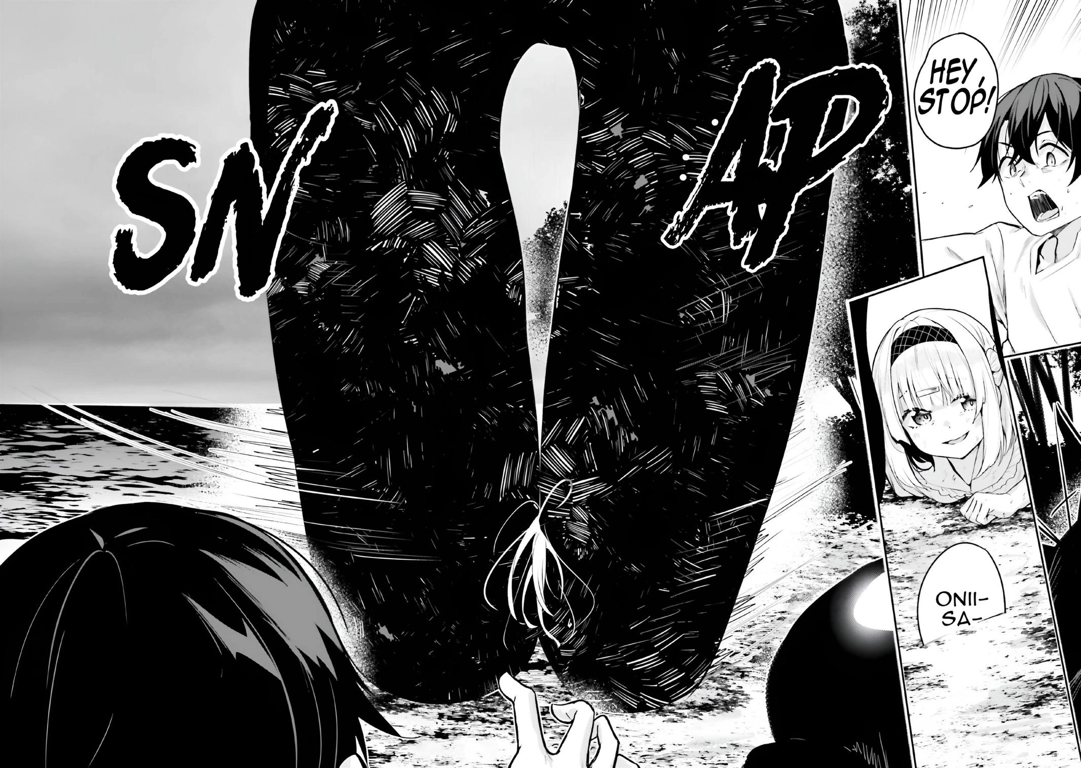 Read Spirited Away Eden chapter 19 image 24 on Lezhin
