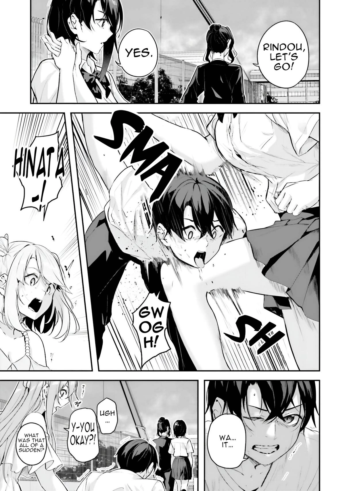 Read Spirited Away Eden chapter 19 image 30 on Lezhin