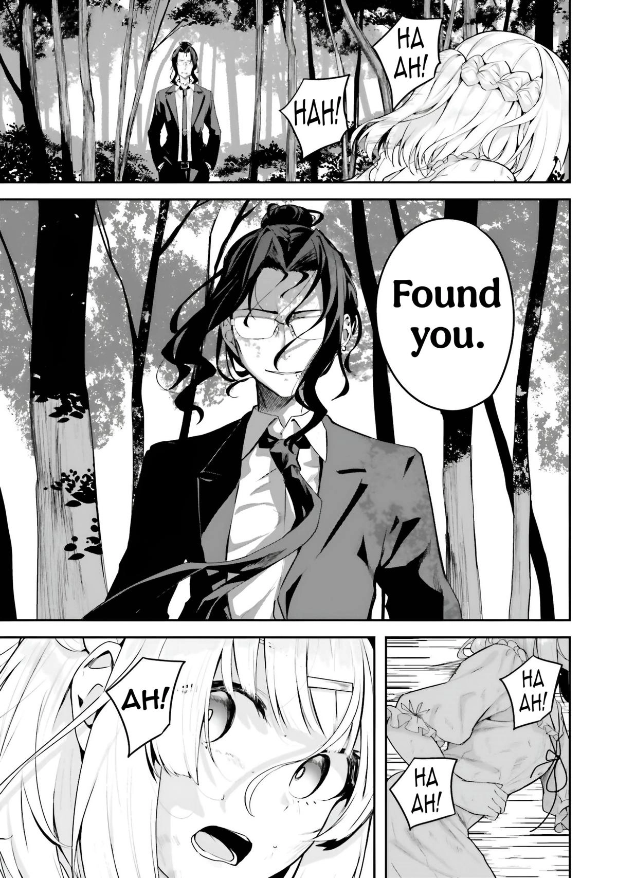 Read Spirited Away Eden chapter 19 image 5 on Lezhin