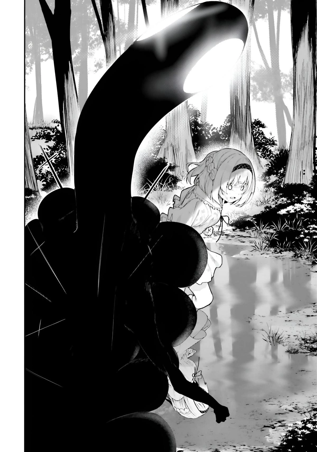 Read Spirited Away Eden chapter 19 image 6 on Lezhin