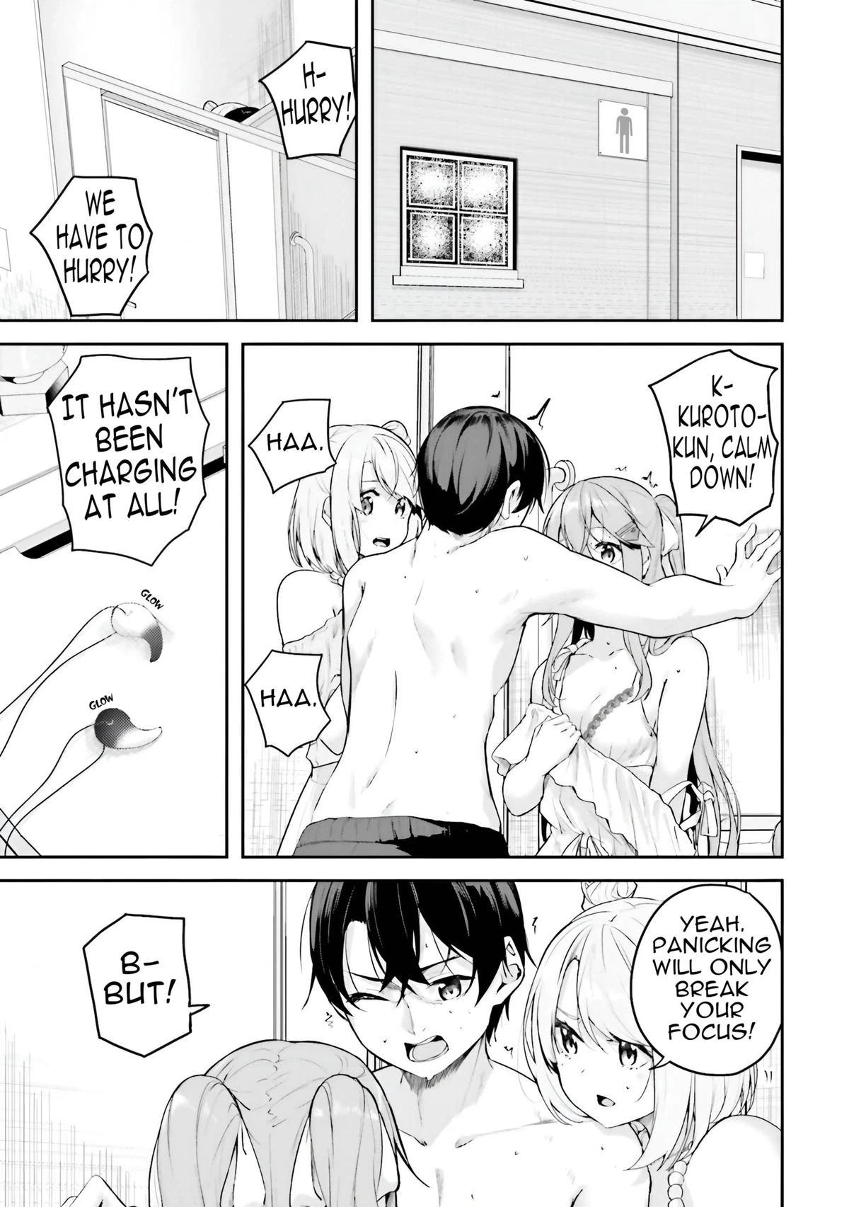 Read Spirited Away Eden chapter 19 image 7 on Lezhin
