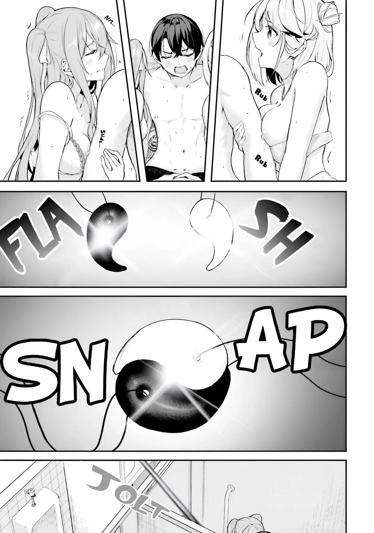 Read Spirited Away Eden chapter 19 image 9 on Lezhin