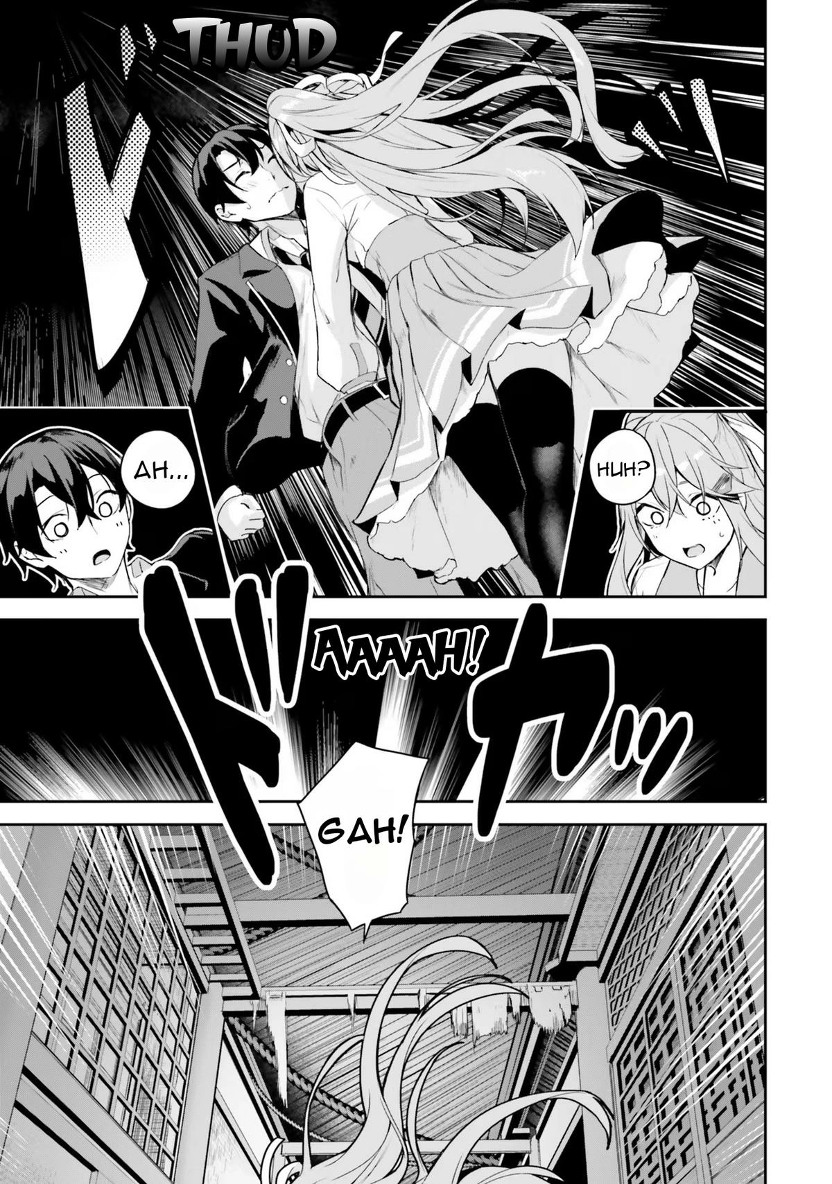 Read Spirited Away Eden chapter 2 image 15 on Lezhin